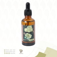 زيت الفولين الياباني 60 مل (قرية الشمال)