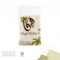 جوز الهند نارجين 500 جرام