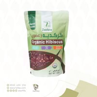 كركديه عضوي زادنا 100 جرام