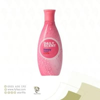 كالونيا هابي هور 125مل (دايلي سنت)