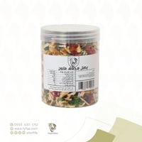 بصل مجفف ملون فيفا 120 جرام