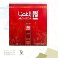 شاي الغضا سيلاني 100كيس