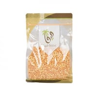 حمص اصفر مجروش 1 كيلو