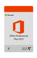 اوفيس بروفيشنال بلس 2021 ( يرتبط بإيميلك )