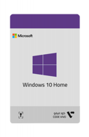 ويندوز 10 هوم