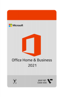 أوفيس المنزل والأعمال 2021 ( يرتبط بإيميلك )