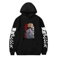 بلوفر سانو مايكي انمي طوكيو ريفنجرز مايكل