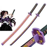 سيف كوكوشيبو انمي قاتل الشياطين