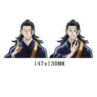 ستكر غيتو 3D متغير الشكل