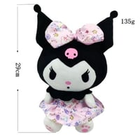 دمية انمي كورومي