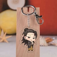 ميدالية سوجورو جيتو انمي جوجوتسو كايسن