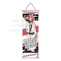 تعليقة جدارية سوكونا جوجوتسو كايسن