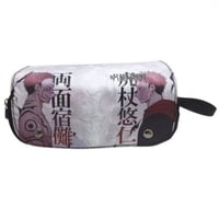 مقلمة محفظة اقلام انمي جوجوتسو كايسن