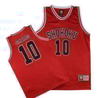 تيشيرت سلام دانك الاحمر فريق شوهوكو ساكوراغي رقم 1...