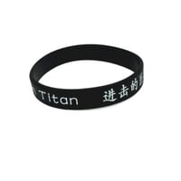 سوار مطاطي انمي هجوم العمالقة اتاك اون تايتن