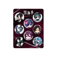 بروشات بلاستيكية انمي الخادم الاسود