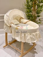 سلة موسى الأكثر طلب مع القاعدة