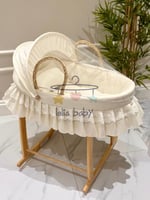 سلة موسى مع مفرش و قاعدة