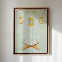 لوحة كانفاس على إطار خشبي بتصميم رمضان كريم مع الم...