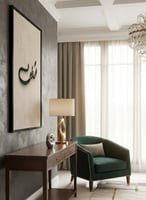 لوحة كانفاس على إطار خشبي مع عبارة بارزة من الأكري...