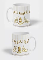 كوب ١١ أونصة من السيراميك بتصميم رمضان كريم مع فوا...