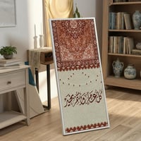 لوحة كانفاس على إطار خشبي مع حامل خلفي بتصميم كل ع...