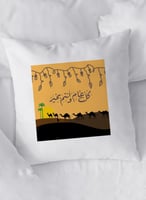 غطاء وسادة من البوليستر للاحتفال برمضان والعيد بتص...