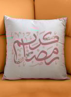 غطاء وسادة من البوليستر بتصميم رمضان كريم بخط عربي...
