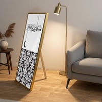 لوحة كانفاس على إطار خشبي مع حامل خلفي بتصميم كل ع...