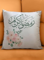 غطاء وسادة من البوليستر بتصميم رمضان كريم ونمط ورو...