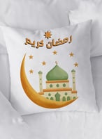 غطاء وسادة من البوليستر بتصميم رمضان كريم ونمط مسج...
