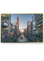 لوحة كانفاس على إطار خشبي لمنظر لمدينة أوساكا في ا...