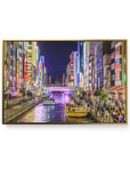 لوحة كانفاس على إطار خشبي لمنظر لمدينة أوساكا في ا...