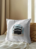 غطاء وسادة من البوليستر بتصميم رمضان مع الكعبة الش...