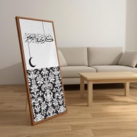 لوحة كانفاس على إطار خشبي مع حامل خلفي بتصميم كل ع...