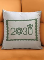 غطاء وسادة من البوليستر بتصميم رؤية 2030