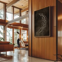 لوحة كانفاس على إطار خشبي بتصميم رمضان مبارك