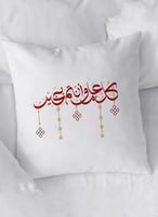غطاء وسادة من البوليستر للاحتفال برمضان والعيد بتص...