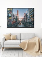 لوحة كانفاس على إطار خشبي لمنظر لمدينة أوساكا في ا...