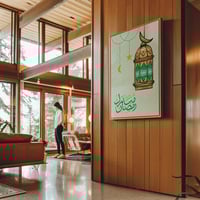 لوحة كانفاس على إطار خشبي بتصميم رضمان مبارك مع فا...