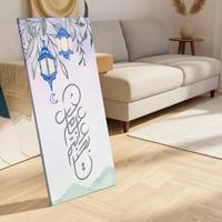 لوحة كانفاس على إطار خشبي مع حامل خلفي بتصميم كل ع...