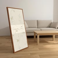 لوحة كانفاس على إطار خشبي مع حامل خلفي بتصميم رمضا...