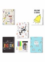 مجموعة أدوات مدرسية وخمسة دفاتر سلك ٦٠ ورقة بغلاف...