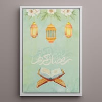 لوحة كانفاس على إطار خشبي بتصميم رمضان كريم مع الم...
