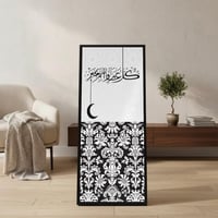 لوحة كانفاس على إطار خشبي مع حامل خلفي بتصميم كل ع...