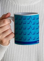 كوب ١١ أونصة من السيراميك بتصميم الحمد لله