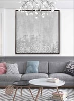 لوحة كانفاس مربع على إطار خشبي، تصميم إسلامي قرآن...