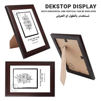 اطارات صور متعددة المقاسات والألوان