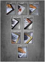 لوحة زهور بيضاء كانفاس