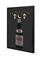 لوحة جدارية بوستر بإطار لرمضان بتصميم فيمتو